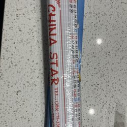 China Star - Free item with order