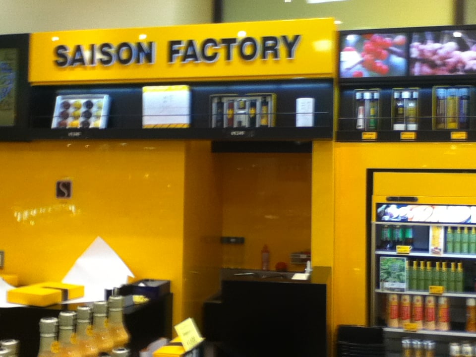 Saison factory