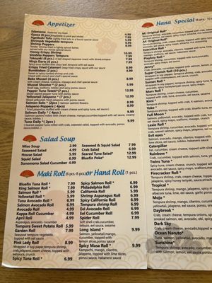 Menu photo 6 Sukihana Salt Lake City, UT Menu photo 6 Sukihana Salt Lake City, UT