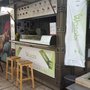 Photo of Wasabi