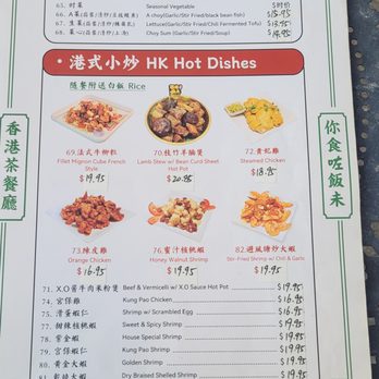 Hong Kong Cafe - Atlantic - Hong Kong Style Cafe Near Me - Monterey Park, California