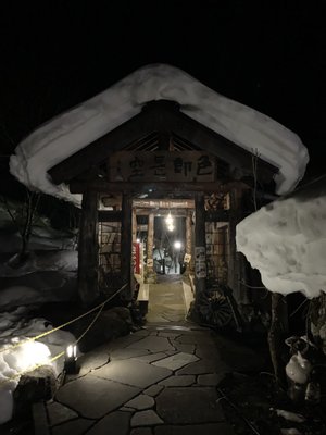 Takaragawa Onsen Osenkaku by null