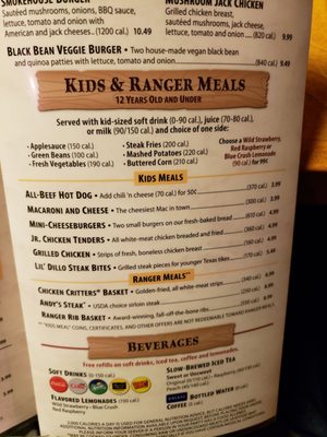 Menu photo 8 Texas Roadhouse Austin, TX Menu photo 8 Texas Roadhouse Austin, TX