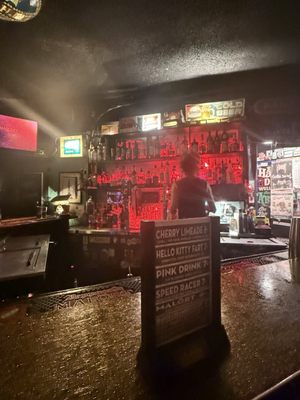 The Tower Bar by null