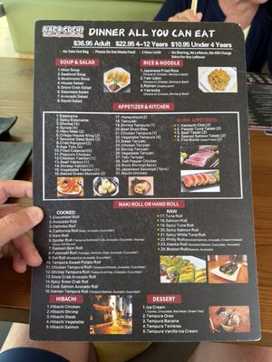 Menu photo 2 Nara Sushi Houston, TX Menu photo 2 Nara Sushi Houston, TX