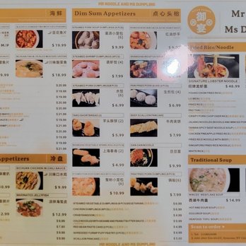 Mr Noodle and Ms Dumpling - Asian Fusion Near Me - Syracuse, New York