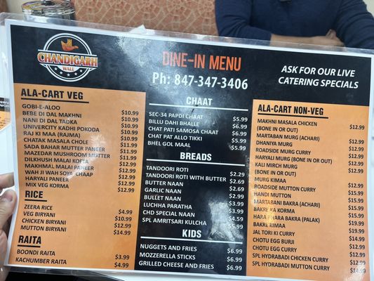 Menu photo 5 Chandigarh Wale Irving, TX Menu photo 5 Chandigarh Wale Irving, TX