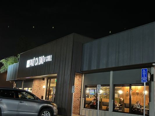 Phở Ca Dao & Grill by null