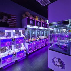 Aikon Arcade