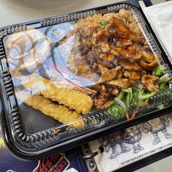 Sarku Japan - Chicken Teriyaki Bento Box - Japanese Near Me - Madison, Wisconsin Sarku Japan - Chicken Teriyaki Bento Box - Japanese Near Me - Madison, Wisconsin