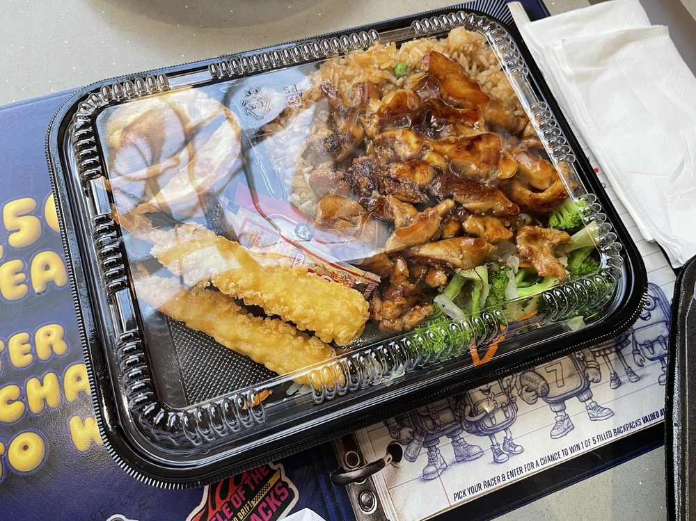 Sarku Japan gift card