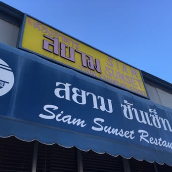 Siam Sunset - Exterior - Thai Near Me - Los Angeles, California