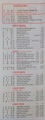 Menu photo 4 King House Panama City, FL Menu photo 4 King House Panama City, FL