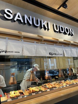 Sanuki Udon by null