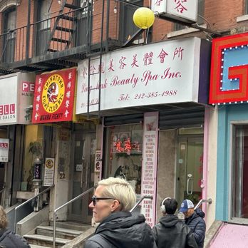 Ling Ling Beauty Spa - Outside of the salon - Skin Care Near Me - New York, New York Ling Ling Beauty Spa - Outside of the salon - Skin Care Near Me - New York, New York
