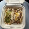 El Guero gift card