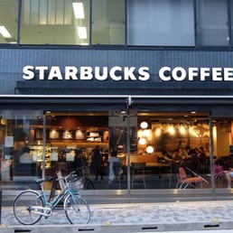 スターバックスコーヒー 日本橋本町店 - Updated August 2025