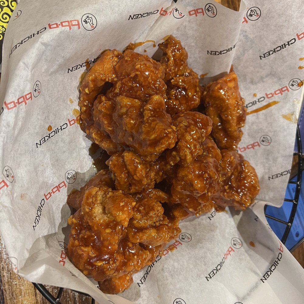 bb.q Chicken Duluth - Secret Spicy Boneless - Korean Near Me - Duluth, Georgia bb.q Chicken Duluth - Secret Spicy Boneless - Korean Near Me - Duluth, Georgia