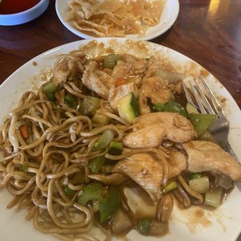 AJK Chinese Cuisine - Chinese Near Me - Avondale, Arizona AJK Chinese Cuisine - Chinese Near Me - Avondale, Arizona