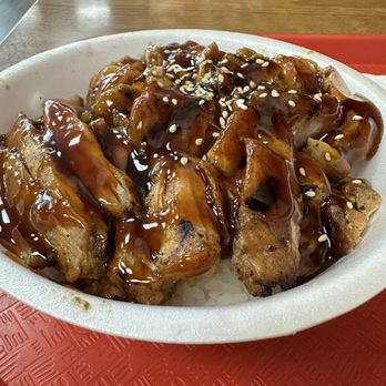 Yoshi's - Classic Teriyaki Chicken Bowl - Japanese Near Me - Phoenix, Arizona
