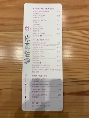Menu photo 5 Grapeholic Millbrae, CA Menu photo 5 Grapeholic Millbrae, CA