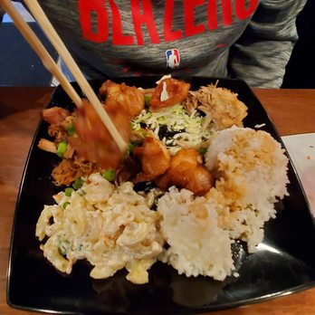 808 Grinds - Trifecta - 808 Fried Chicken, Shoyu Chicken, and Kalua Pig - Hawaiian Near Me - Hillsboro, Oregon 808 Grinds - Trifecta - 808 Fried Chicken, Shoyu Chicken, and Kalua Pig - Hawaiian Near Me - Hillsboro, Oregon