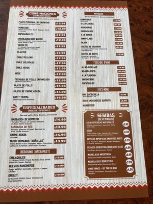 Menu photo 7 Tacos El Brother Mexican Grill Oxnard, CA Menu photo 7 Tacos El Brother Mexican Grill Oxnard, CA