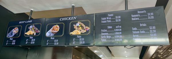 Menu photo 1 Sincerely Syria San Fernando Valley, CA