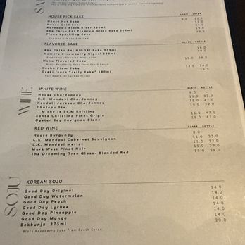 Spicy Tuna - Alcohol menu - Sushi Bars Near Me - Henderson, Nevada Spicy Tuna - Alcohol menu - Sushi Bars Near Me - Henderson, Nevada