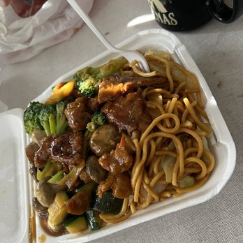 KH China Express - Combo bowel delight - Chinese Near Me - Los Angeles, California KH China Express - Combo bowel delight - Chinese Near Me - Los Angeles, California