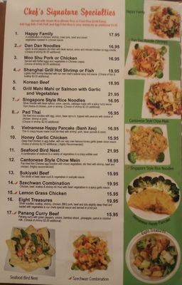Menu photo 1 Shanghai Grill Peoria, AZ Menu photo 1 Shanghai Grill Peoria, AZ