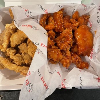 bb.q Chicken Walnut - Golden Original Chicken and Spicy Chicken - Chicken Wings Near Me - Walnut, California bb.q Chicken Walnut - Golden Original Chicken and Spicy Chicken - Chicken Wings Near Me - Walnut, California
