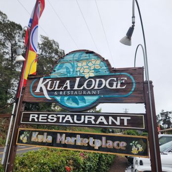 Kula Lodge & Restaurant - Breakfast & Brunch Near Me - Kula, Hawaii Kula Lodge & Restaurant - Breakfast & Brunch Near Me - Kula, Hawaii