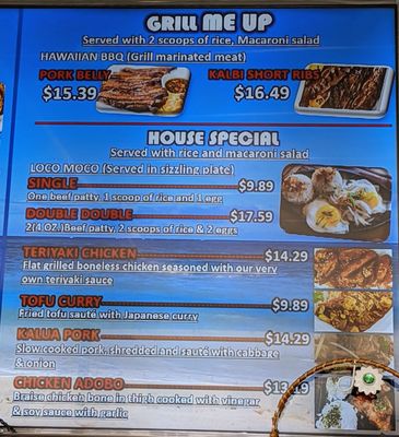 Menu photo 2 Poke & More Canada Edmonton, AB Menu photo 2 Poke & More Canada Edmonton, AB