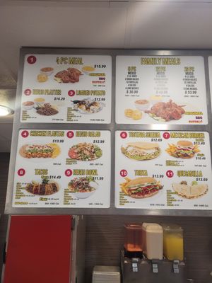 Menu photo 1 Pollo Regio Bedford, TX