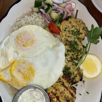 Ema - Chicken Kefta 5/10 - Mediterranean Near Me - Chicago, Illinois