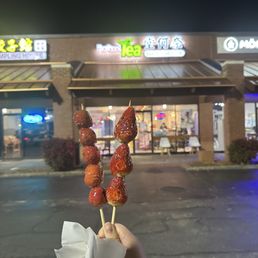tanghulu