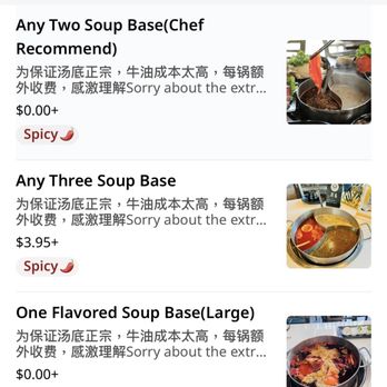 Zhangfei Hot Pot - Menu - Hot Pot Near Me - Fremont, California