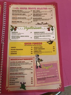 Menu photo 3 El Guapo Cabo San Lucas, BCS Menu photo 3 El Guapo Cabo San Lucas, BCS