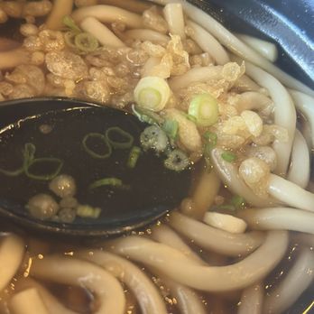 Sushi Tsunami - Mini udon that's not so mini - Sushi Bars Near Me - Pleasant Hill, California Sushi Tsunami - Mini udon that's not so mini - Sushi Bars Near Me - Pleasant Hill, California