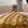 Mama's Pizza and Grill gift card