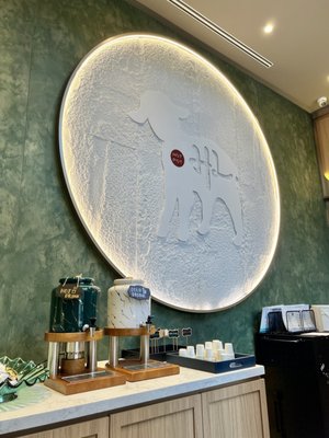 Happy Lamb Hot Pot, Alderwood Mall 快乐小羊 by null