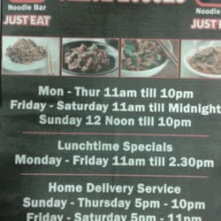Hot Wok Noodle Bar