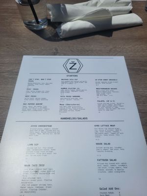 Menu photo 1 Živio Grand Rapids, MI