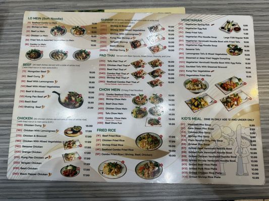 Menu photo 1 Pho 92 Dia Denver, CO Menu photo 1 Pho 92 Dia Denver, CO