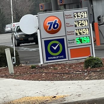 76 - DAAC TURLOCK - Gas Stations Near Me - Turlock, California 76 - DAAC TURLOCK - Gas Stations Near Me - Turlock, California