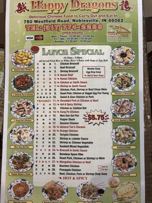 Menu photo 4 Happy Dragon Noblesville, IN