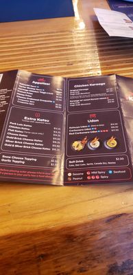 Menu photo 4 Katsuya Toronto, ON