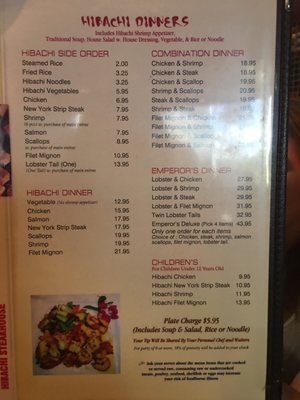 Menu photo 2 Shogun Hibachi Steakhouse Uniontown, PA Menu photo 2 Shogun Hibachi Steakhouse Uniontown, PA