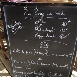 La Loge de Saint-Pierre